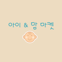 https://sevienmom.seller-queens.net/data/banner/X7W4H2kajN6Rm4VNelgzwKnt4QWjQw.png?v=20240531114015