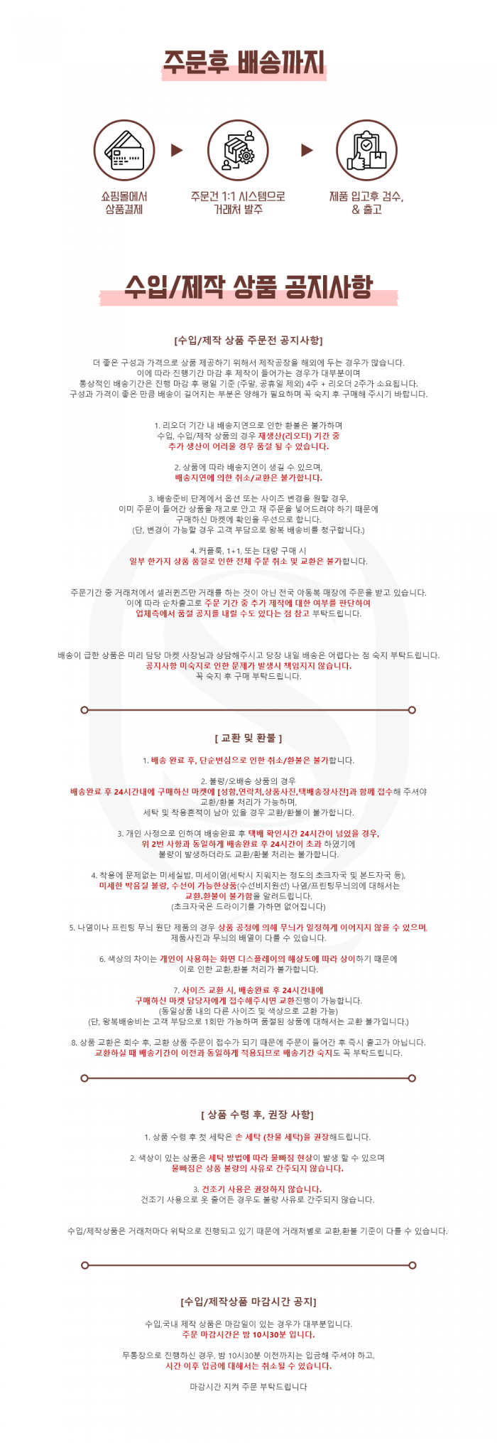 a40604374c3d7d9ec56d6d0ebcdd998c_1781008952_3786.png